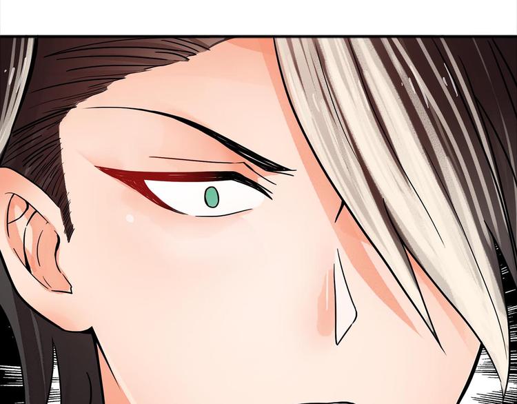 第25话 去世(1/2)-第25话