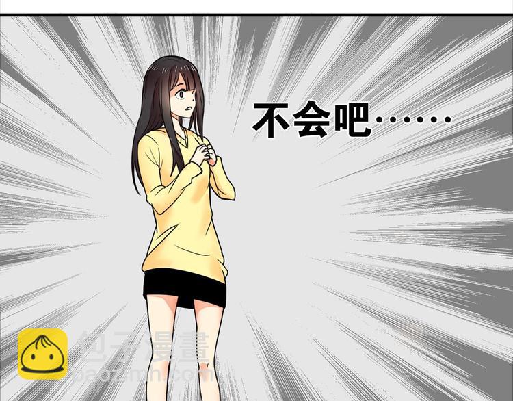 第25话 去世(1/2)-第25话