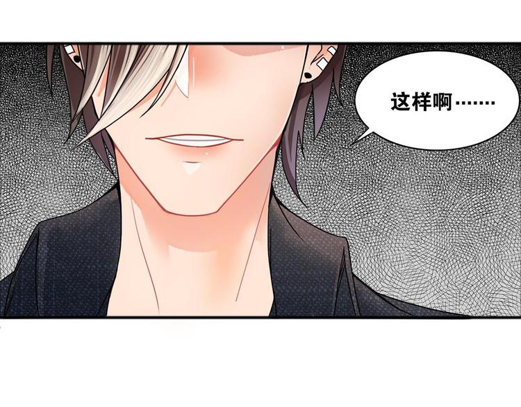 第25话 去世(1/2)-第25话