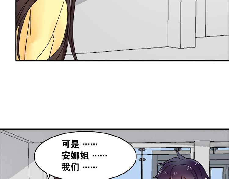 第25话 去世(1/2)-第25话