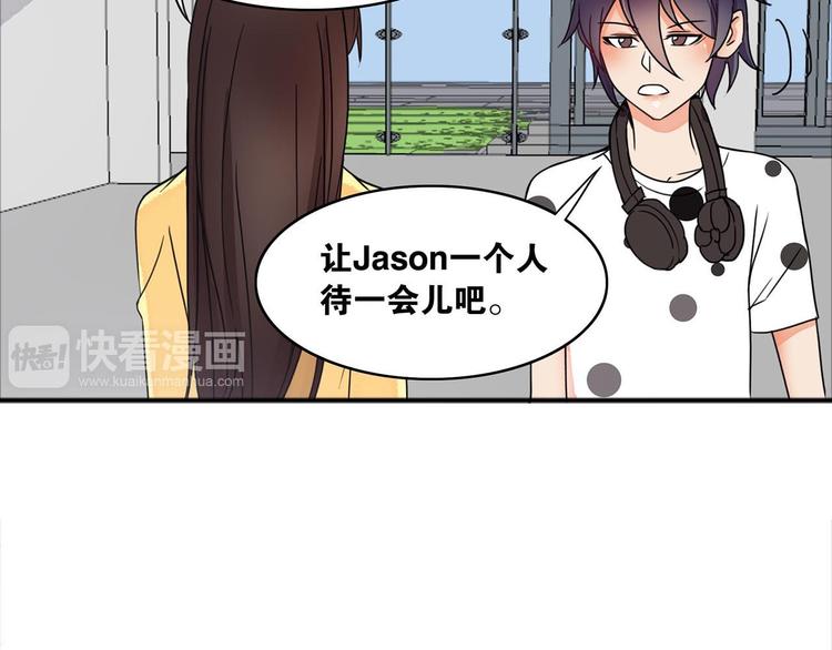 第25话 去世(1/2)-第25话