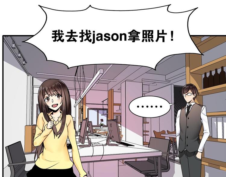 第27话 爱的鼓励(1/2)-第27话