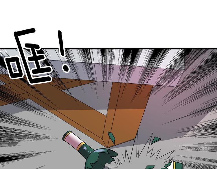 第27话 爱的鼓励(1/2)-第27话