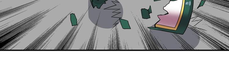 第27话 爱的鼓励(1/2)-第27话