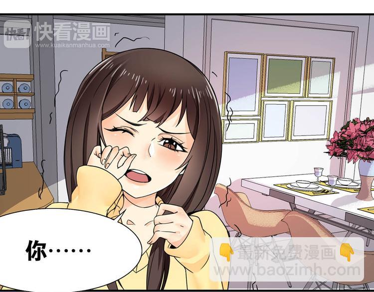 第27话 爱的鼓励(1/2)-第27话