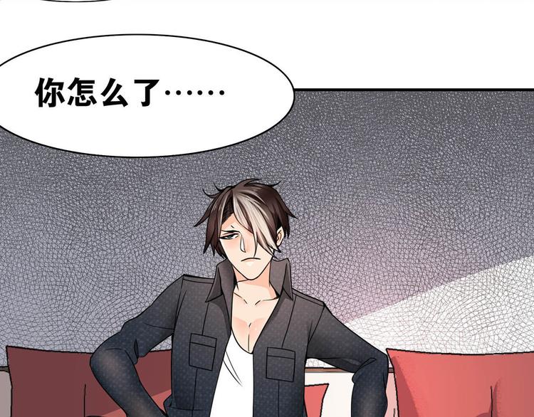 第27话 爱的鼓励(1/2)-第27话