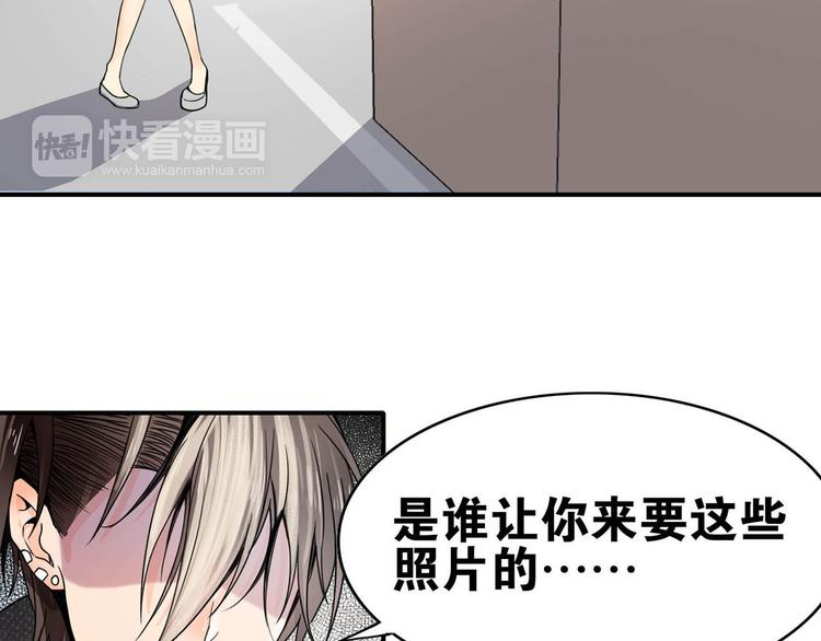 第27话 爱的鼓励(1/2)-第27话