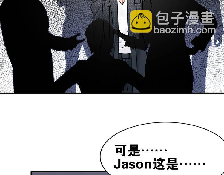 第27话 爱的鼓励(1/2)-第27话