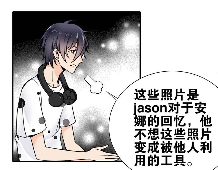 第27话 爱的鼓励(1/2)-第27话