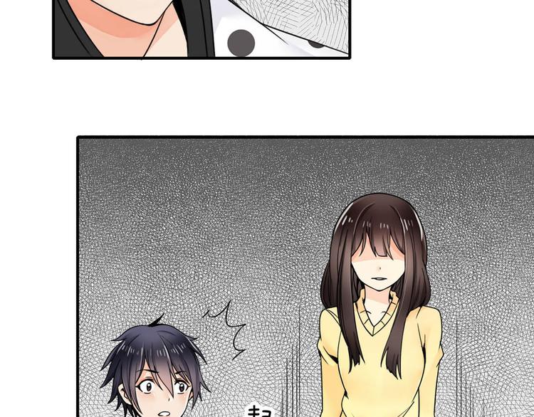 第27话 爱的鼓励(1/2)-第27话