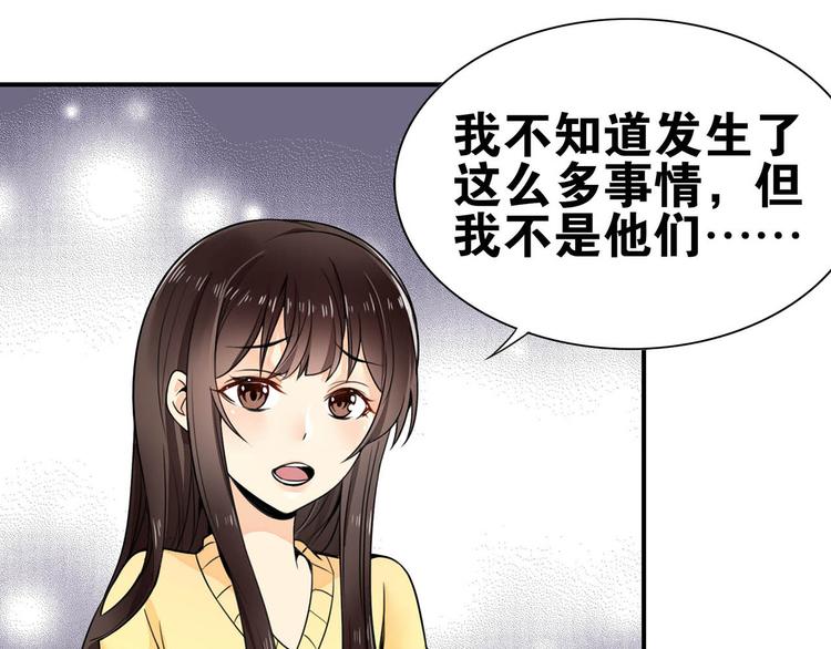 第27话 爱的鼓励(1/2)-第27话