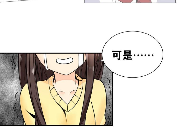 第27话 爱的鼓励(1/2)-第27话