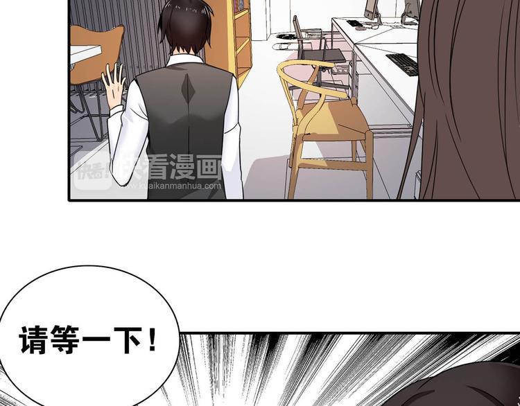 第27话 爱的鼓励(1/2)-第27话