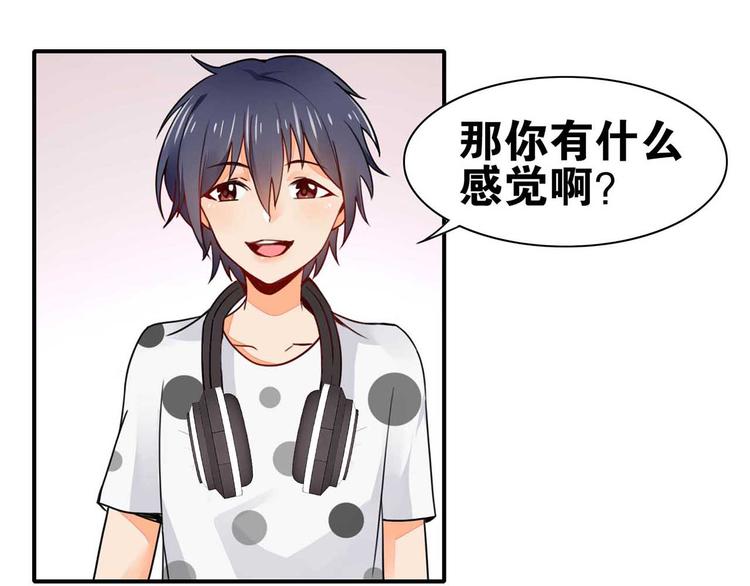 第29话 与你相伴(1/3)-第29话