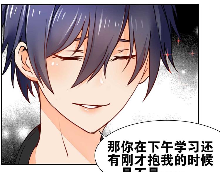 第29话 与你相伴(1/3)-第29话