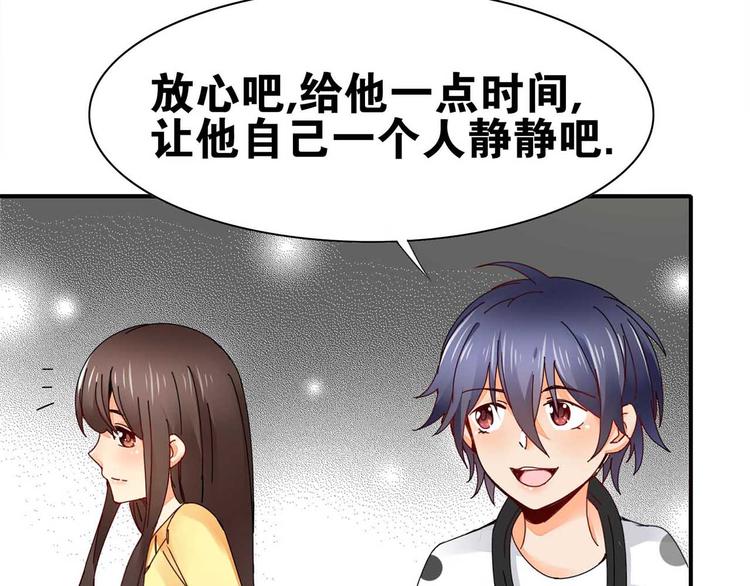 第29话 与你相伴(1/3)-第29话