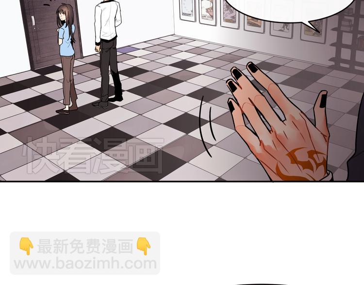 第5话  实习生遭遇职场规则(1/2)-第5话