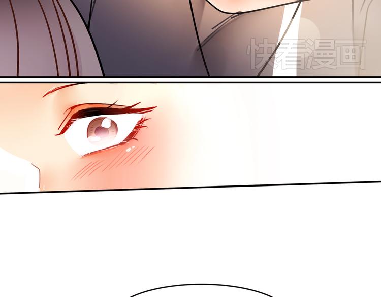 第5话  实习生遭遇职场规则(1/2)-第5话