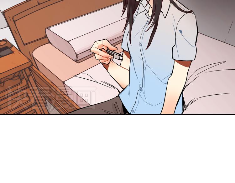 第5话  实习生遭遇职场规则(1/2)-第5话