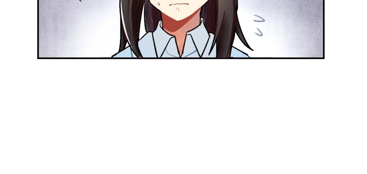 第5话  实习生遭遇职场规则(1/2)-第5话