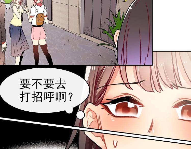 第7话 解开心结(1/2)-第7话