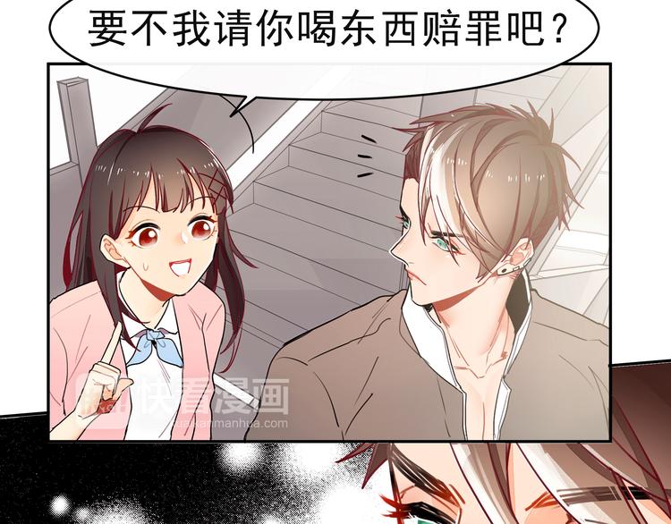 第7话 解开心结(1/2)-第7话