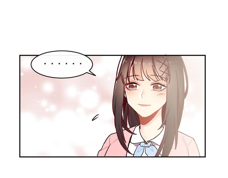 第7话 解开心结(1/2)-第7话