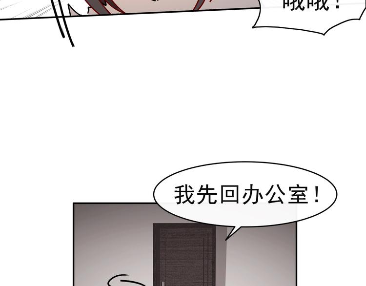 第9话 自己的错怎能别人来替(1/2)-第9话