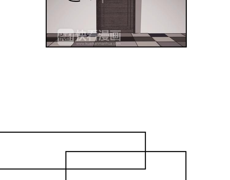 第9话 自己的错怎能别人来替(1/2)-第9话