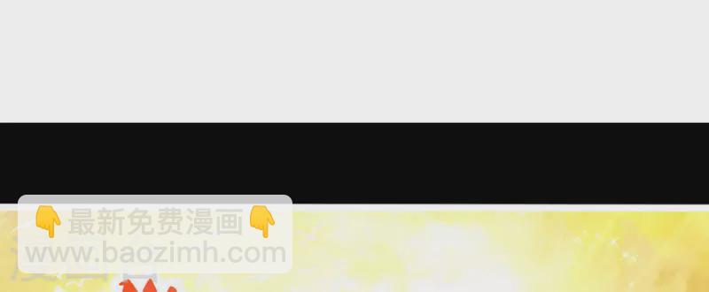 第1话 初见师兄(1/2)-第1话