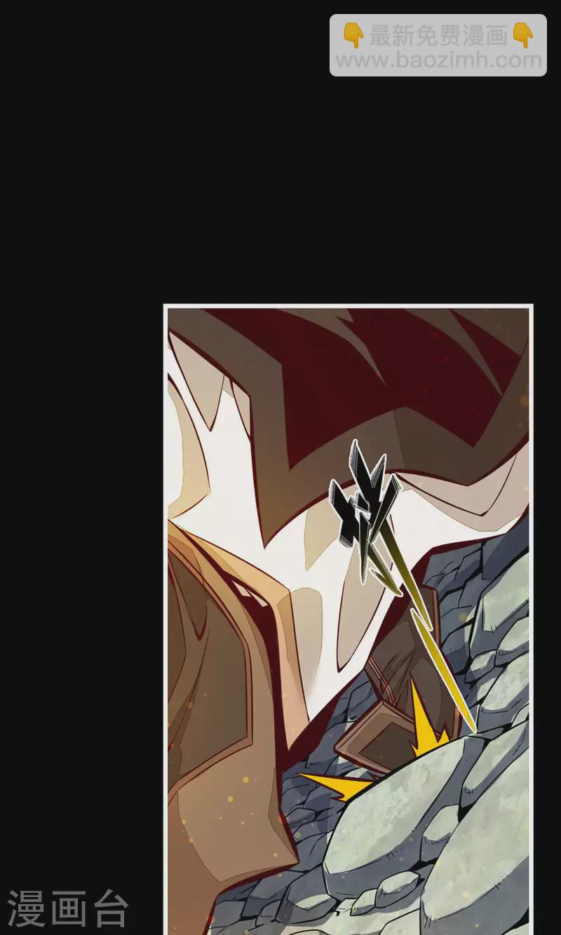 第1话 初见师兄(1/2)-第1话