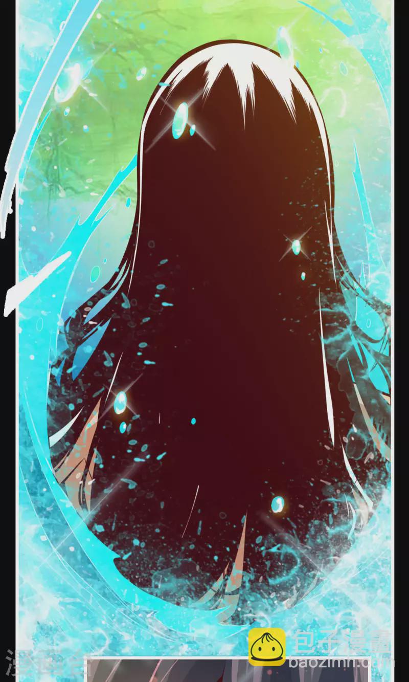 第1话 初见师兄(1/2)-第1话