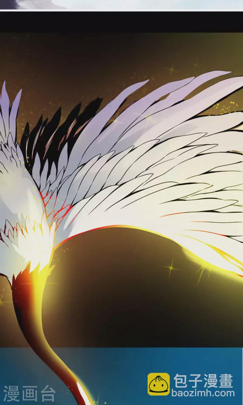 第1话 初见师兄(1/2)-第1话