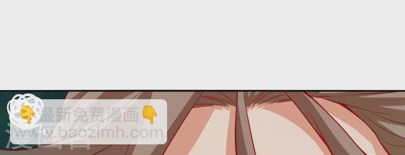 第11话 拜拜了您嘞-第11话