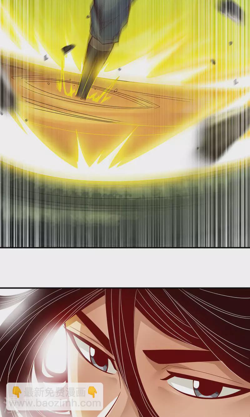 第11话 拜拜了您嘞-第11话