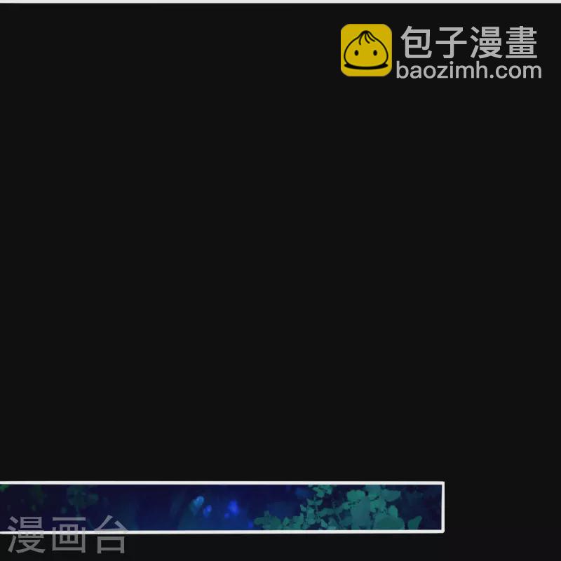 第103话 正式对决-第103话