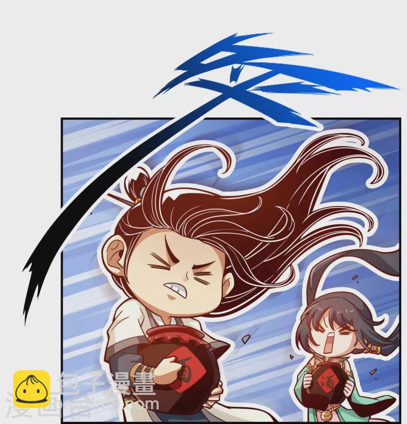 第105话 平局-第105话