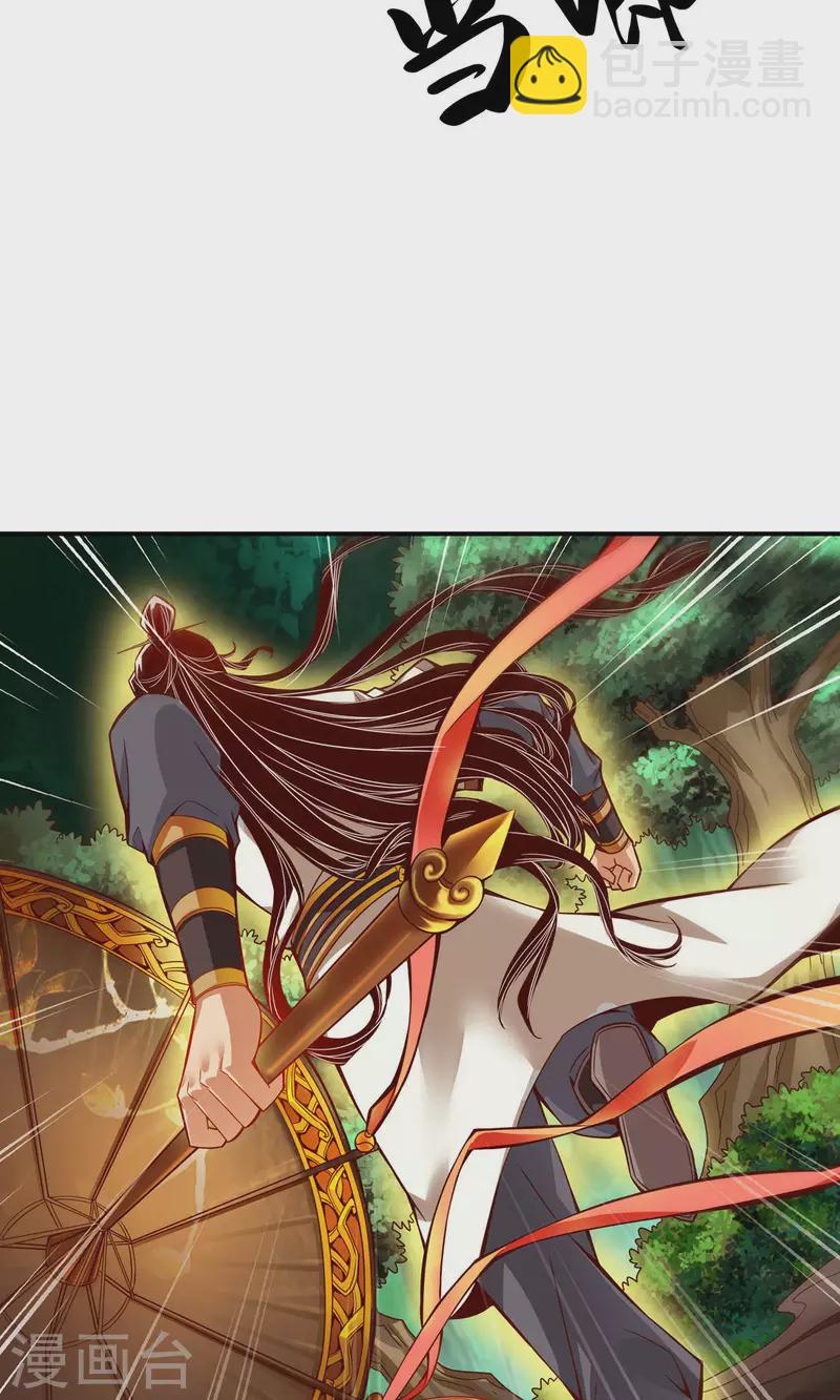 第13话 就是这么意外-第13话