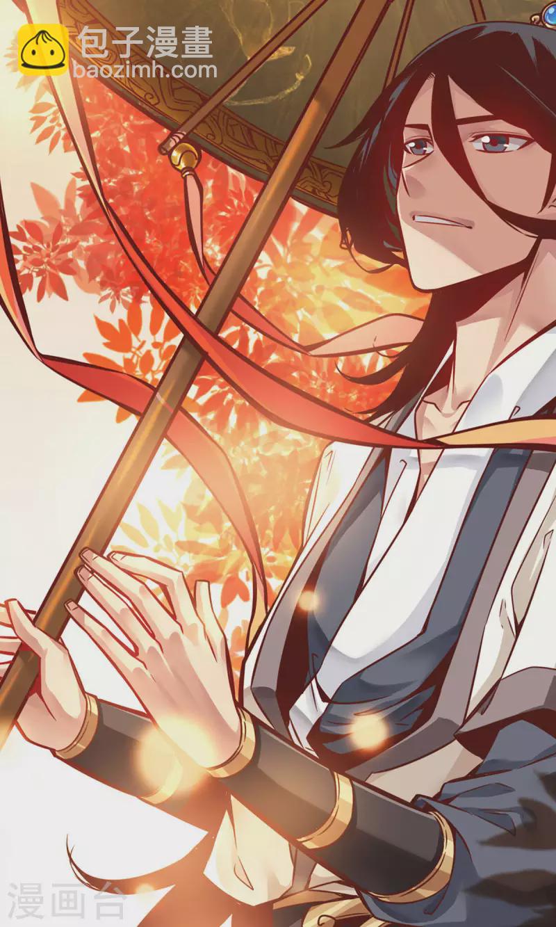 第13话 就是这么意外-第13话