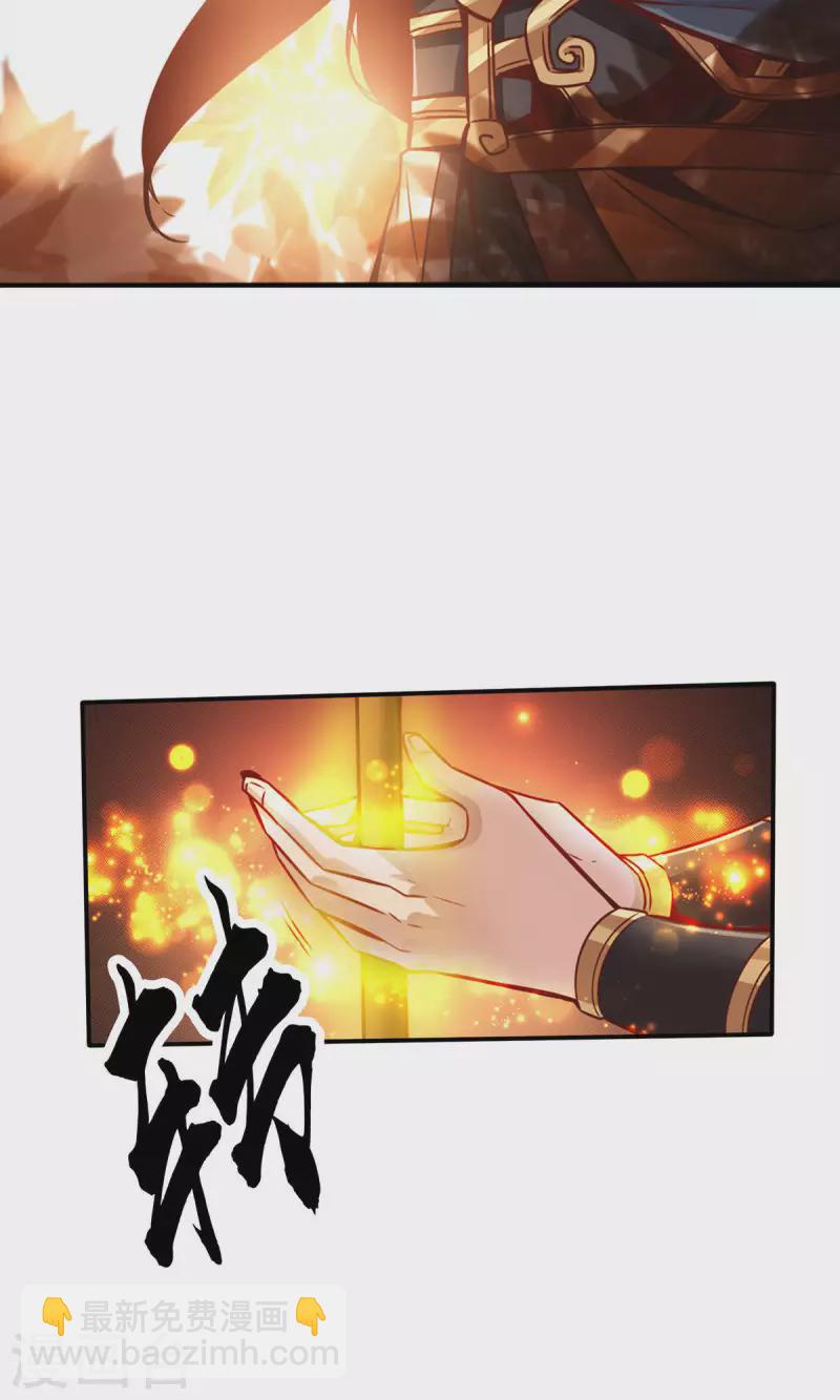 第13话 就是这么意外-第13话