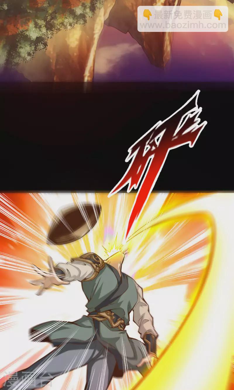 第13话 就是这么意外-第13话