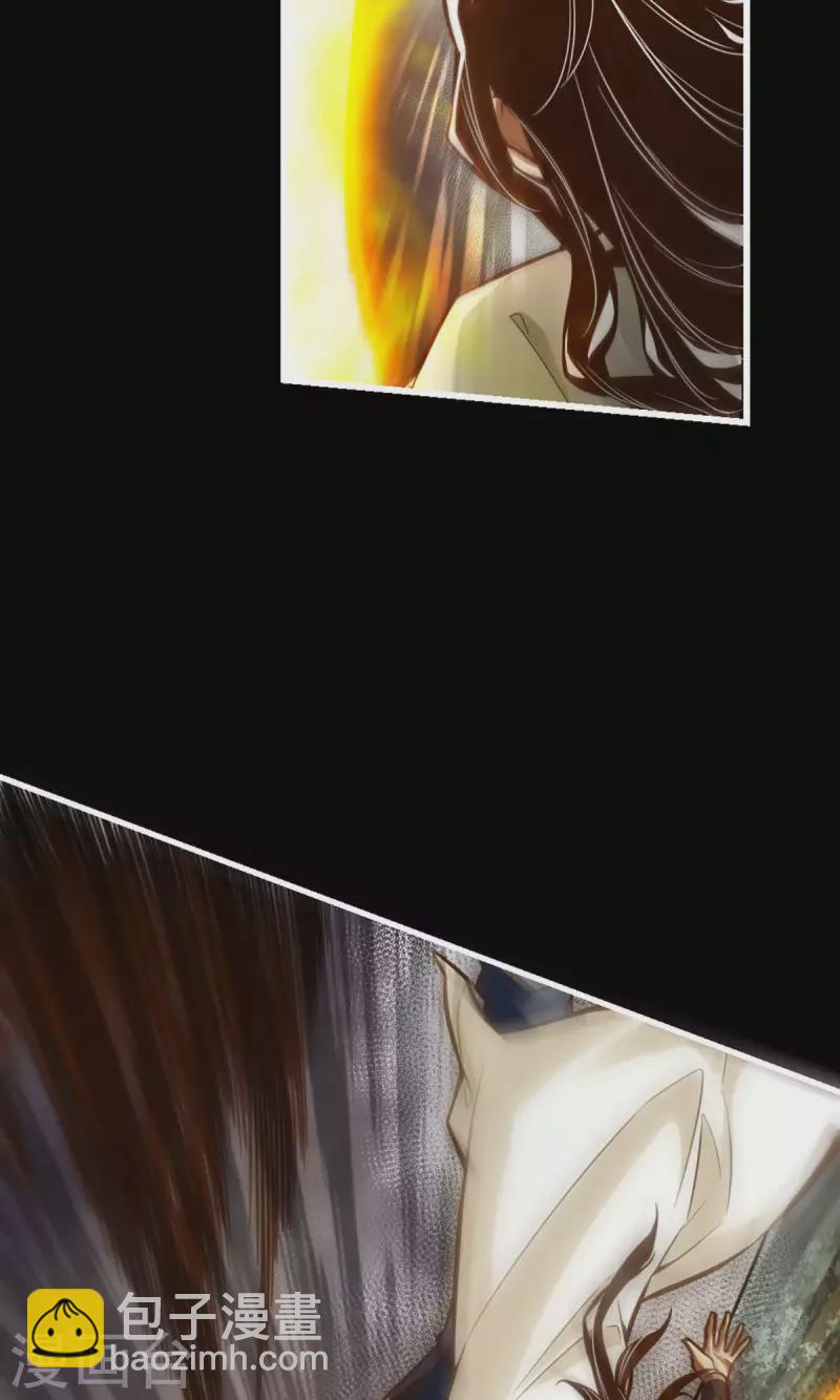 第13话 就是这么意外-第13话