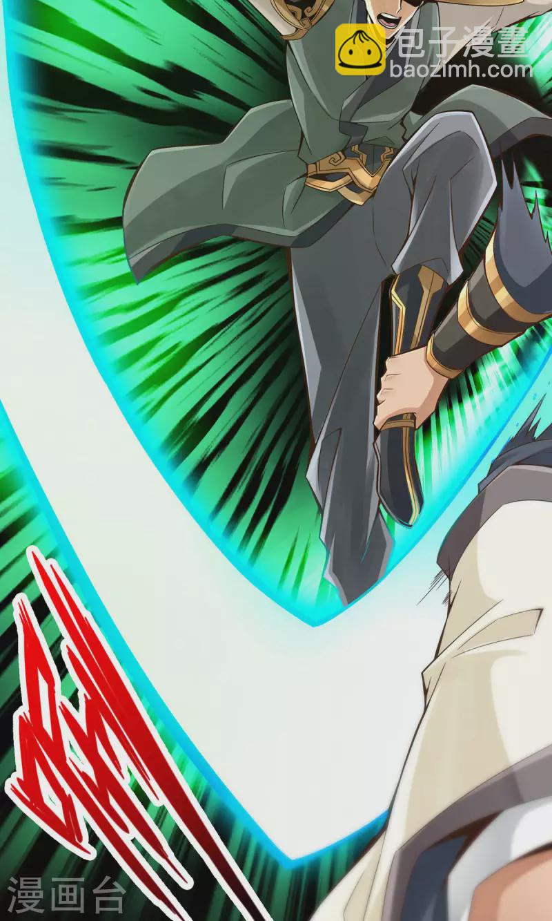 第13话 就是这么意外-第13话