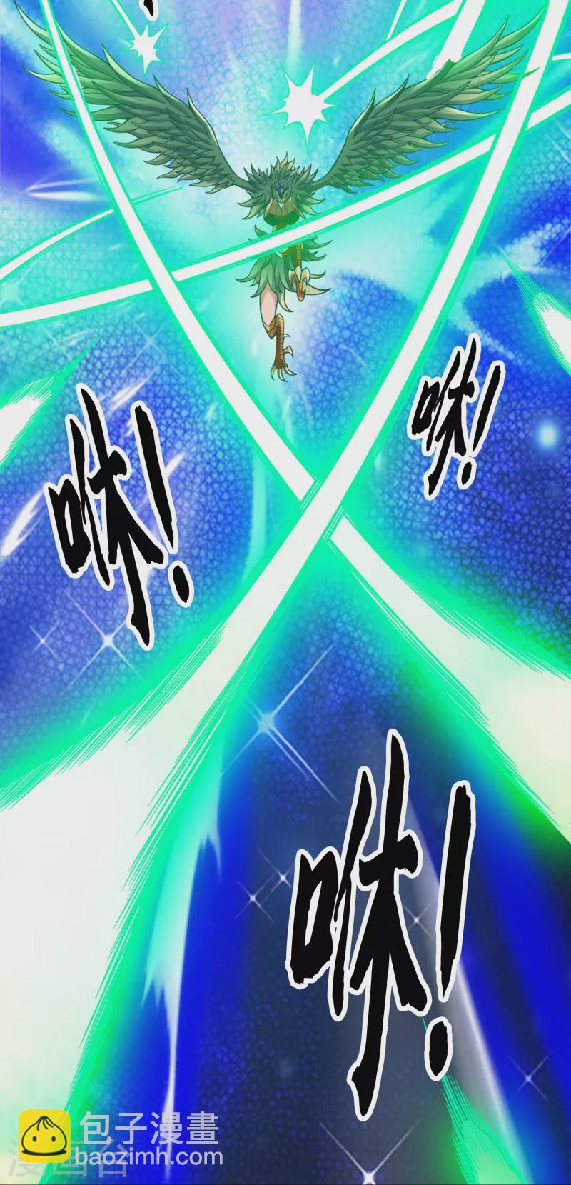 第121话 第二波作战-第121话