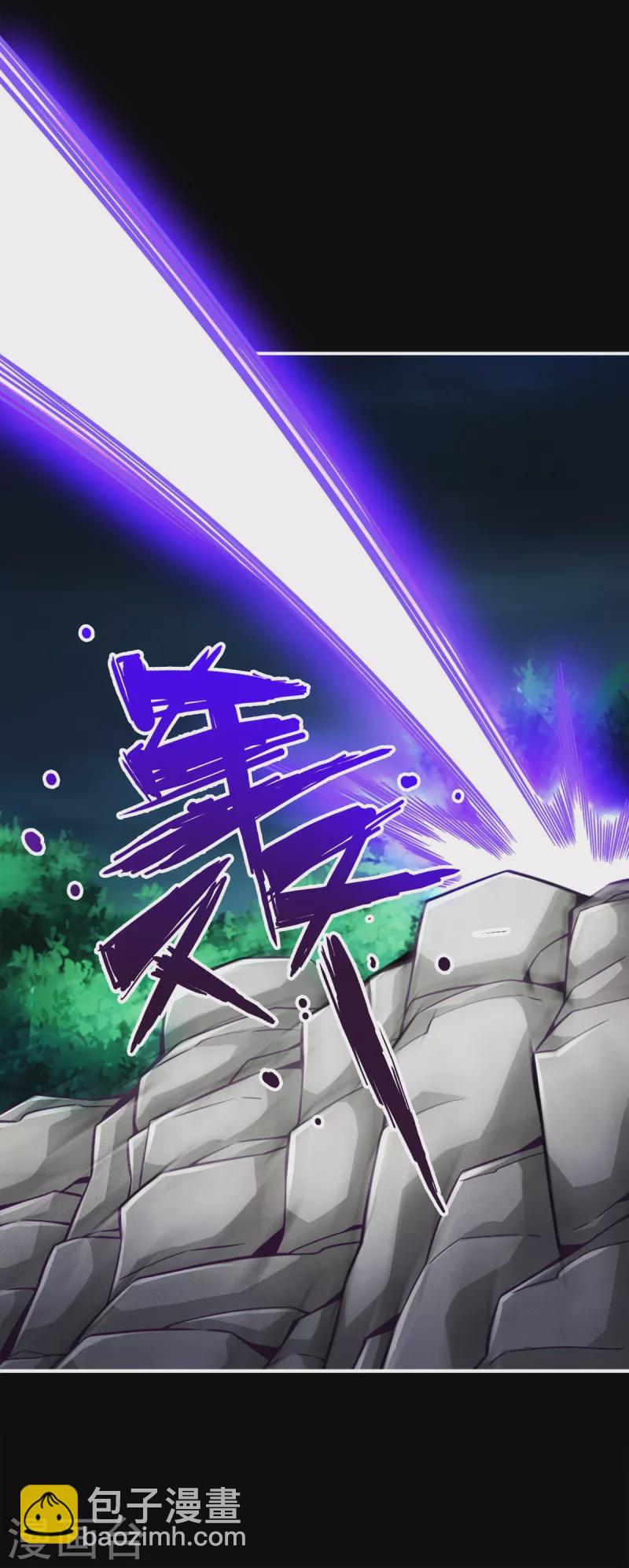 第125话 纸道人变身-第125话