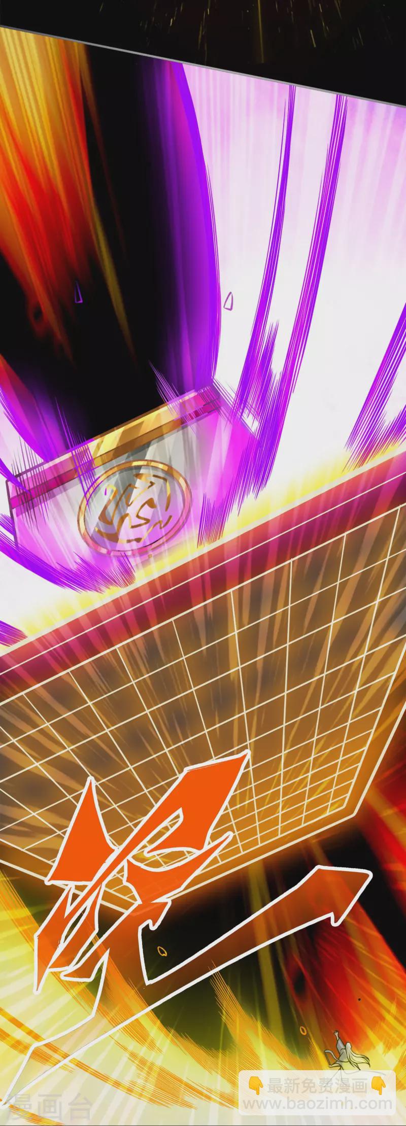 第125话 纸道人变身-第125话