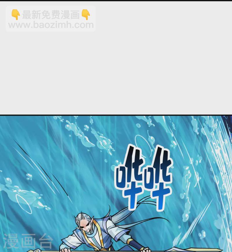 第131话 游龙化水-第131话