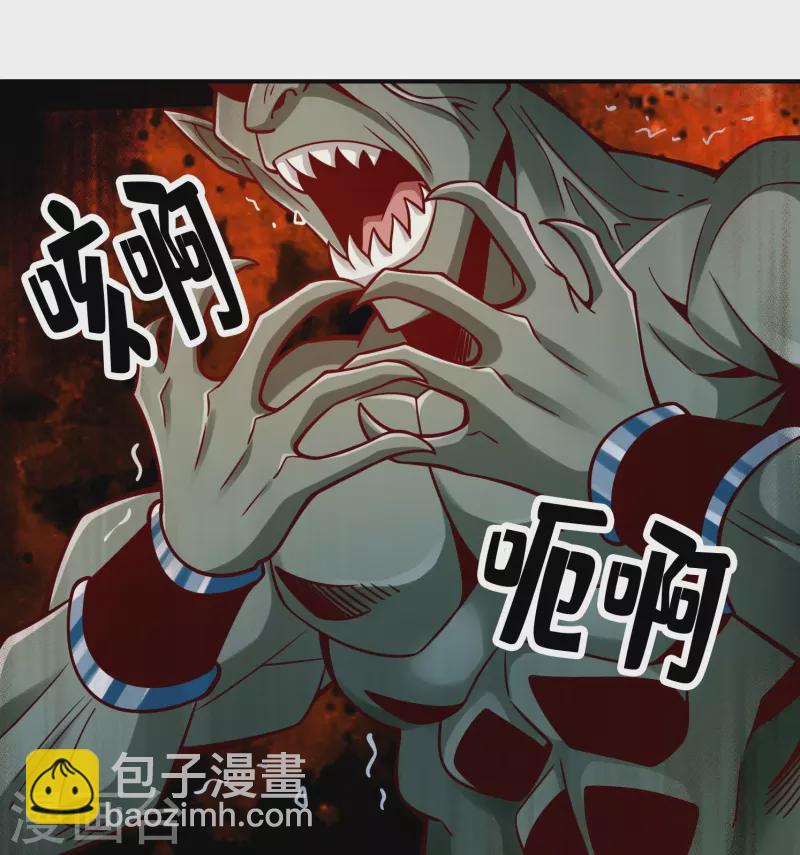 第135话 熊寨的秘密-第135话