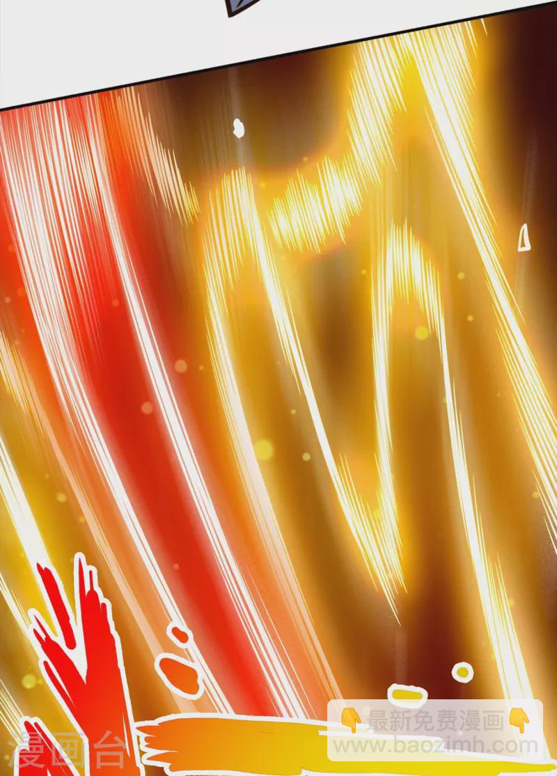 第135话 熊寨的秘密-第135话