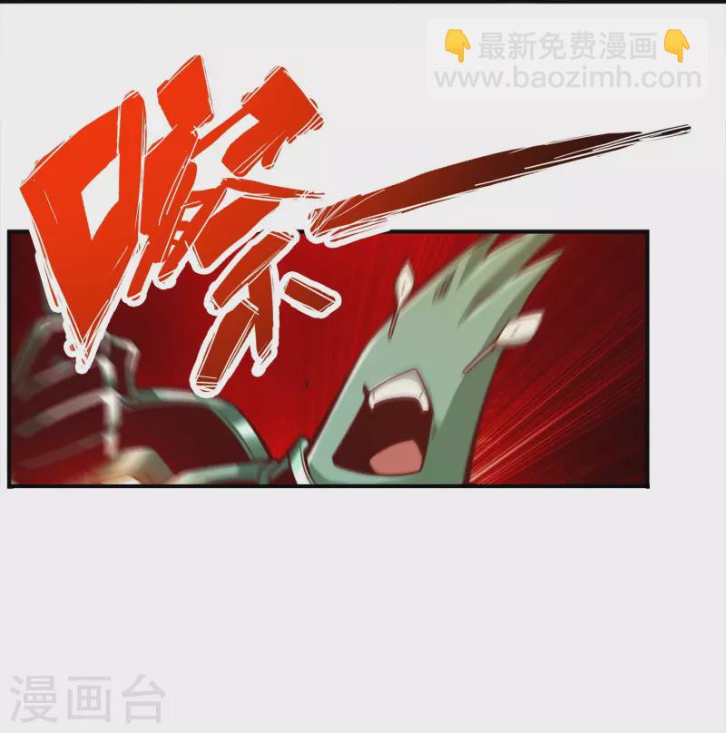 第137话 海神显灵-第137话